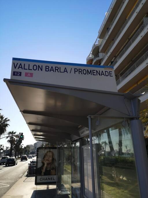 Beach Front, Superbe Appartement Pour 4 Personnes Νίκαια Εξωτερικό φωτογραφία